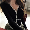 韩国 MW152性感显身材~气质女人味蕾丝边黑色小开衫dd