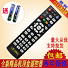 。版，中国联通上海贝尔s-010w-a网络机顶盒遥控器