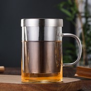 三件式泡茶杯不锈钢内胆过滤带把直觉杯加厚耐热家用玻璃花茶杯