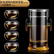 普洱红茶茶具套装家用功夫花茶茶水，分离双耳杯全玻璃冲茶器泡茶壶