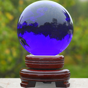 蓝水晶球摆件透明圆球人造紫黄色水晶玻璃球装饰品客厅办公桌家居