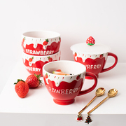 陶瓷草莓马克杯陶瓷碗带勺带盖牛奶杯，麦片早餐杯子水杯咖啡杯盘子