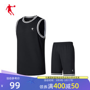 中国乔丹篮球服套装男款2024夏季透气速干两件套短裤T恤男装