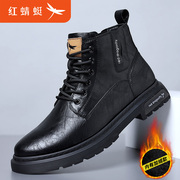 红蜻蜓男鞋冬季加绒保暖马丁靴潮流，时尚中帮真皮休闲皮鞋