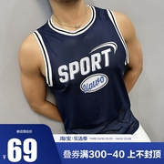 辉先生夏季网眼篮球球衣，男生印花健身跑步运动训练透气肌肉背心潮