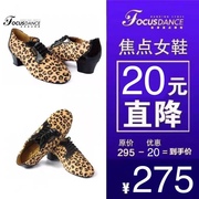FocusDance香港焦点舞鞋拉丁鞋豹纹嘴唇款女士教师鞋舞鞋成人