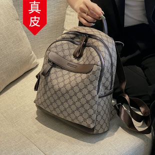 香港真皮包包女2024夏季双肩包书包旅行包大容量休闲背包