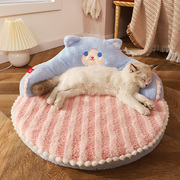 猫窝四季通用可拆洗猫垫子睡觉用宠物用品猫咪沙发猫猫床冬季保暖