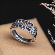 男通体925纯银饰复古做旧款女开口戒指环，大号原创质感可转动小众