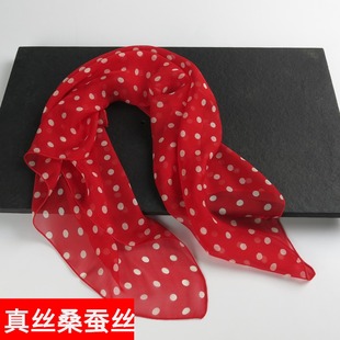 微瑕疵红色小方巾丝巾时尚，波点春秋桑蚕丝，100%真丝小围巾