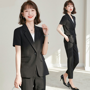 黑色短袖西装外套女薄款酒店前台夏季休闲大码正装小个子职业套装