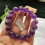 天然水晶紫水晶手链女款一物一图紫晶紫黄晶手串礼物款