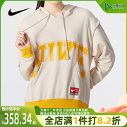 nike耐克女款卫衣2023冬季休闲时尚，连帽套头衫运动上衣dq6586