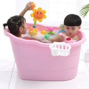 儿童洗澡桶宝宝浴桶小孩沐浴泡澡桶可坐躺婴儿游泳桶家用大号浴盆