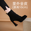 韩版黑色瘦瘦靴女高跟粗跟磨砂，短靴小个子真皮系带，秋冬季大小码鞋