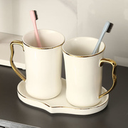 欧式洗漱杯套装情侣，家用漱口杯创意牙具，五件套简约陶瓷刷牙杯杯