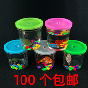 斗鱼杯斗鱼盒迷你水母杯宠物盒高透明塑料加厚爬虫昆虫乌龟盒鱼缸