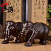 万传黑檀木雕大象摆件一对实木吸水大象客厅装饰红木工艺品家居饰