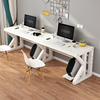 双人电脑桌台式家用办公桌经济型简约书桌一体写字台，游戏桌学习桌