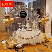 雨丝气球拱门宝宝百天宴一周岁生日派对装饰甜品台气球背景布置