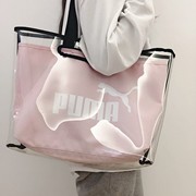 Puma 彪马 经典logo樱花粉透明子母包可拆卸大容量单肩包托特包