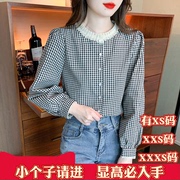 春装加小码女装150cm显高矮，个子xxxs圆领蕾丝，高级感格子衬衫长袖