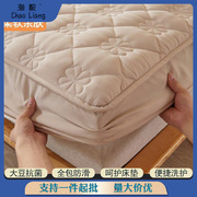1.8类夹棉床笠加厚单件全包防滑床罩米米床垫保护罩防尘床单套2
