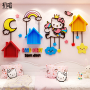 kt猫贴纸儿童公主房间布置墙面创意3d立体壁画女孩卧室床头装饰品