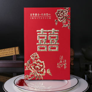 御嫁坊结婚请帖创意，2024中国风老式喜帖，中式红色婚礼传统打印请柬