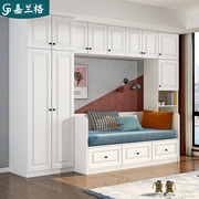 衣柜床一体家用带抽屉储物单人床，90cm宽小户型床柜子组合9ch-024