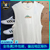 Adidas阿迪达斯背心男2024夏款罗斯篮球运动服透气无袖T恤IP9381