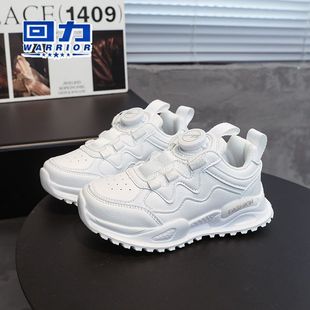 深圳发货回力童鞋儿童小白鞋男童旋转扣白色运动鞋中童女童鞋