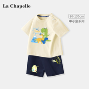 拉夏贝尔男童套装婴儿纯棉，短袖t恤2024儿童夏季运动体恤衫潮