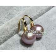 紫色珍珠耳钩 18K金加厚光面简约强光天然粉色紫色珍珠耳环