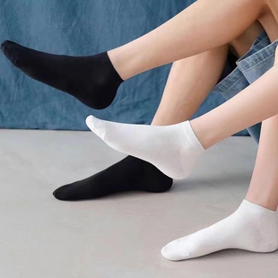 短袜子男女士同款浅口夏季薄款学生纯棉，黑白灰色情侣船袜透气运动