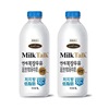 韩国进口 延世低脂牛奶1L*2瓶儿童营养早餐代餐新鲜牛奶