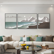 高级感客厅三联画2023现代简约大海，风景画沙发背景墙挂画壁画