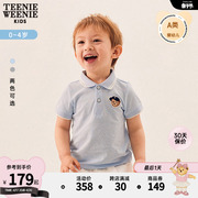 TeenieWeenie Kids小熊童装男宝宝24年夏季学院风短袖POLO衫