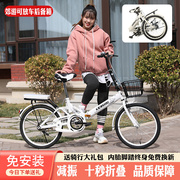 折叠自行车女式超轻便携成人，上班2220寸减震免安装学生单车