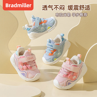 女宝宝鞋子春季小童机能鞋男1一2-3岁婴儿软底透气春秋学步鞋