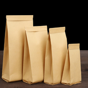 环保铁丝自封口牛皮纸茶叶，包装袋无字简易通用散茶，干果铝箔内膜袋