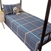 宿舍单人床单单件大学生寝室专用上下铺单子褥单，1.2米m大学男被单