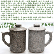 天然内蒙古中华麦饭，石水杯子茶杯整石一体，雕刻大容量带盖茶具