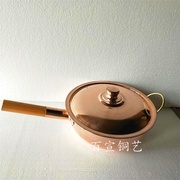 铜锅盖铜火锅盖，锅盖锅盖30cm32cm36cm40cm铜，锅盖只是锅盖