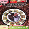 纯可可脂黑巧克力块斯巴达克俄罗斯进口黑巧每日网红健身零食99%