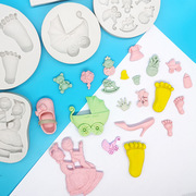 DIY婴儿衣服小推车小手小脚硅胶模具婴儿用品翻糖蛋糕装饰硅胶模