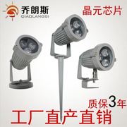 led室外3W5W6W投射灯投光灯瓦楞灯瓦片防水小射T灯七彩户外广告。