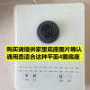 小南瓜养生壶配件壶体ysh-1011.8l通用单壶身玻璃壶盖子