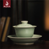 刘浩瓦当盖碗 龙泉青瓷大师梅子青手工刻花三才盖碗 茶具茶碗