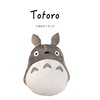 日本totoro宫崎骏周边正版，龙猫超软抱枕靠垫，靠枕毛绒玩具